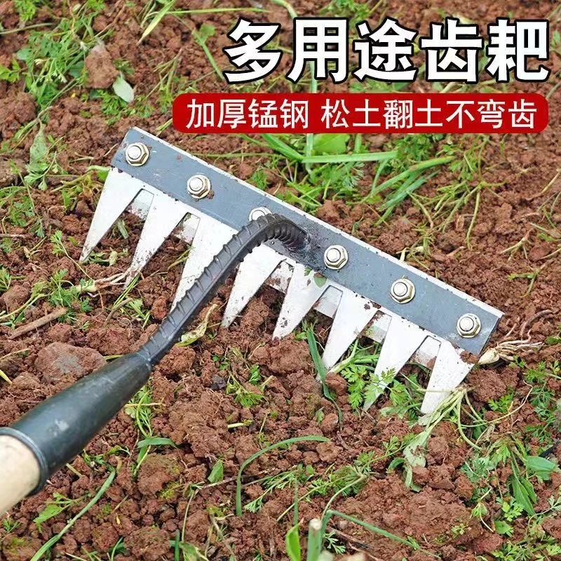 多功能除草工具多用途除草农具可撤卸钉耙翻土锄头农用家用搂草耙