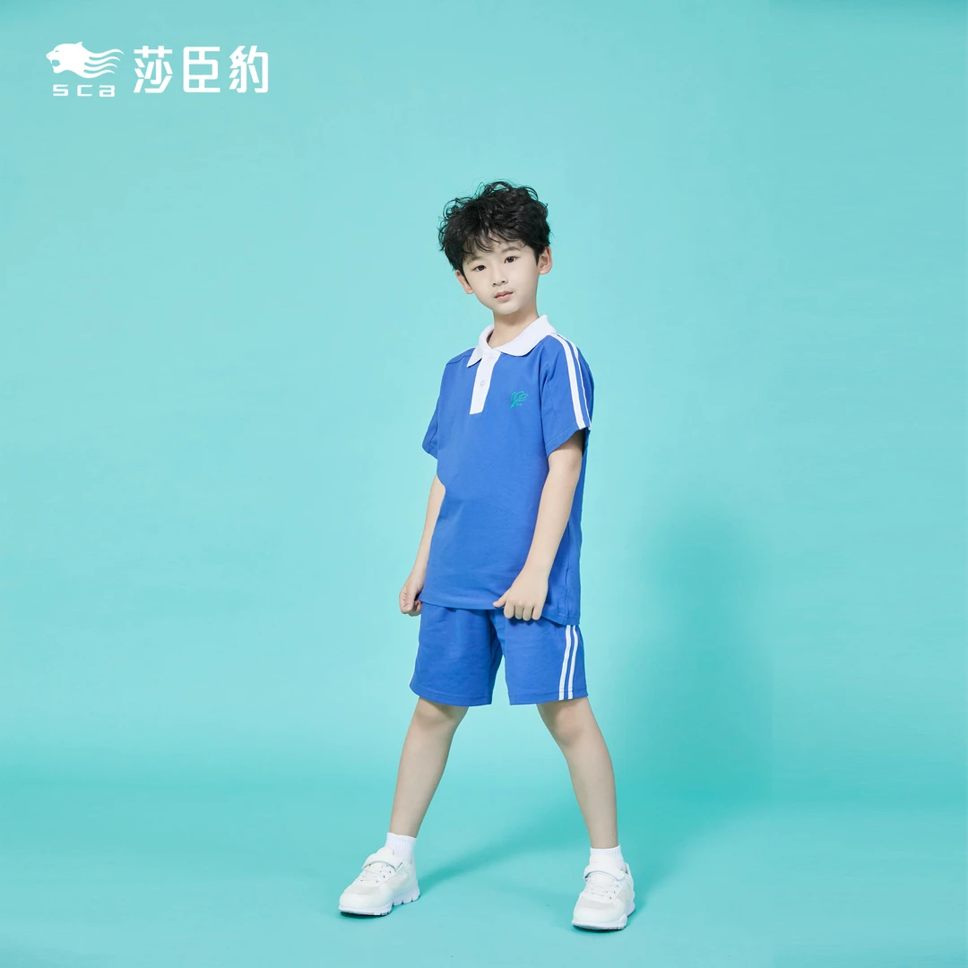 莎臣豹老字号 深圳校服 小学男生款（上衣）夏季运动服运动透气