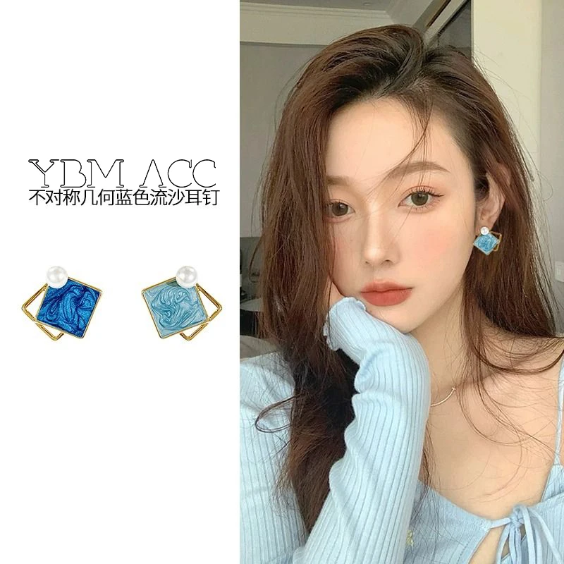 合金耳饰 不规则几何蓝色流沙气质耳钉女小众设计高级感ins风耳环