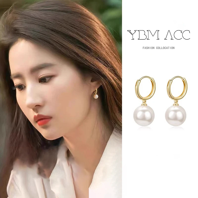 合金耳饰 轻奢法式高级感耳坠时尚气质耳饰2024年新款爆款耳环女