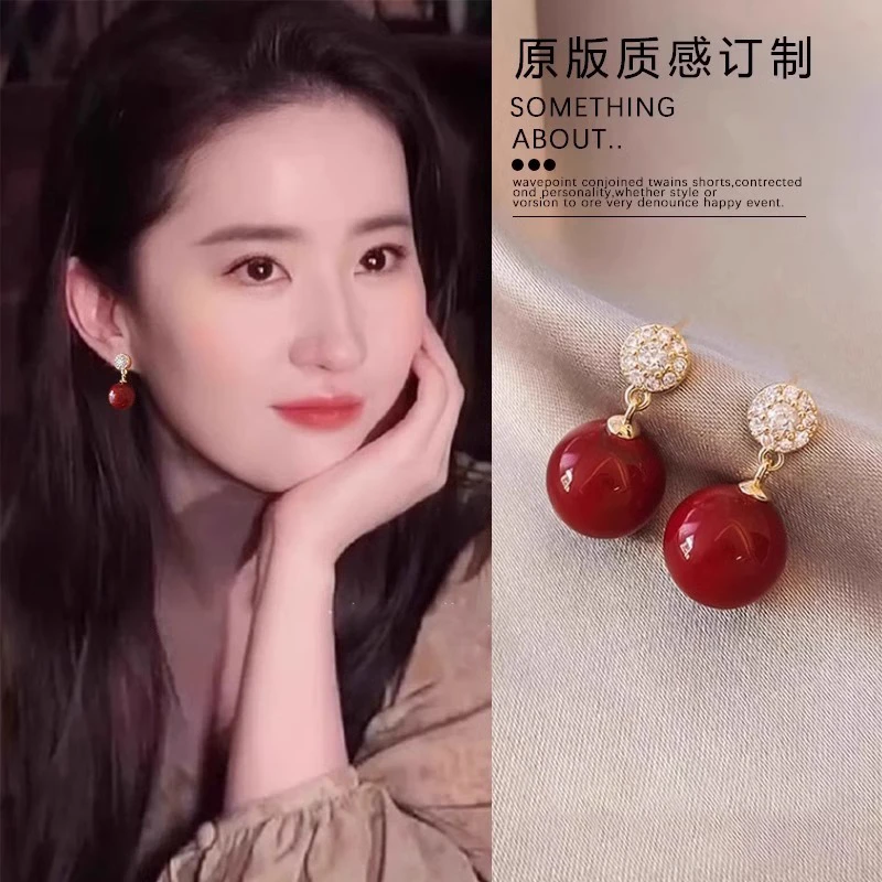 合金耳饰 红色珠珠耳钉无耳洞耳夹女秋冬新年2024新款爆款耳环