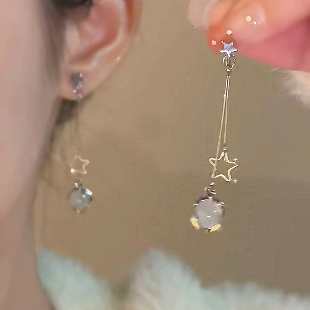 合金耳饰 「月下星辰」小众设计长款流苏星星耳环复古国风耳饰耳坠