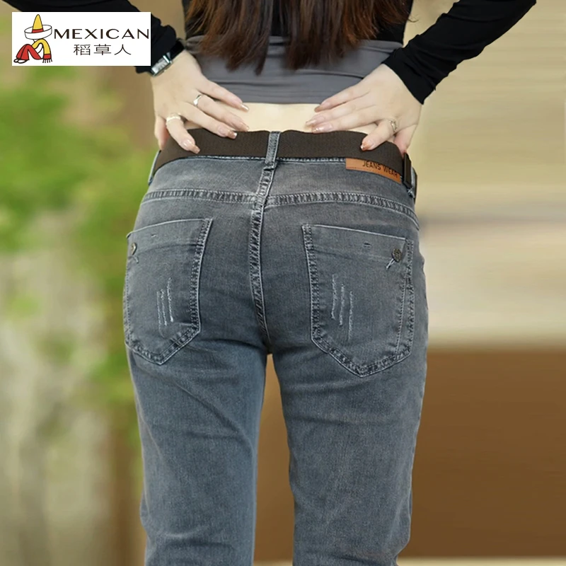 稻草人男士牛仔裤秋季新款修身直筒小脚裤潮流百搭弹力时尚休闲裤