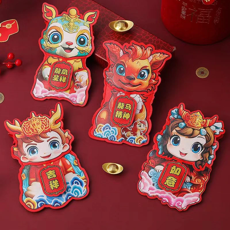【HB-5】动漫版红包手机包（龙凤呈祥，龙马精神，吉祥，如意）