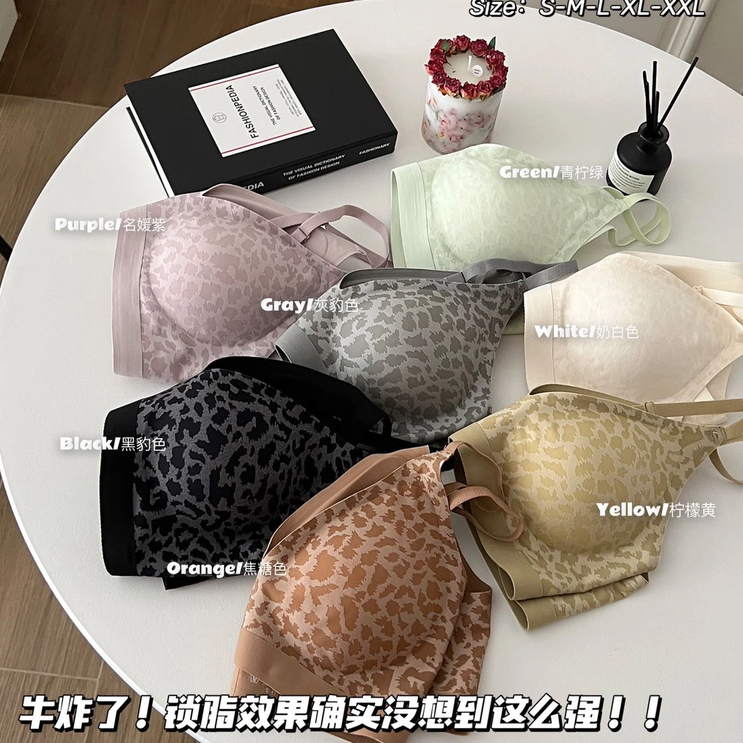 豹纹提拉养护无钢圈女士时髦文胸2408内衣32-40ABC