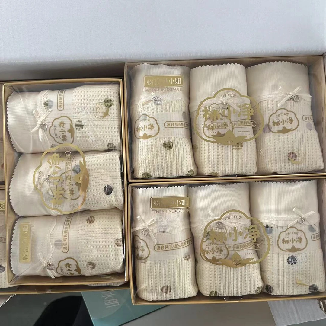 90--140斤 棉波点女士内裤透气超柔薄款30072