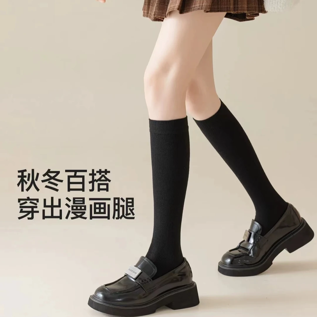 压力袜过膝袜精梳棉秋冬款显瘦简约美腿长筒袜防下滑不起球小腿袜