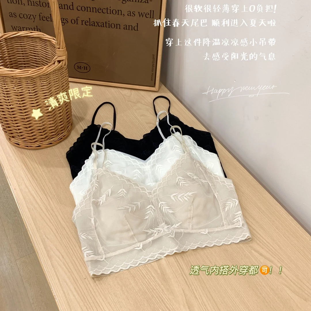 女士夏季冰薄嫩枝蕾丝吊带收副乳无钢圈背心80-125斤 19001