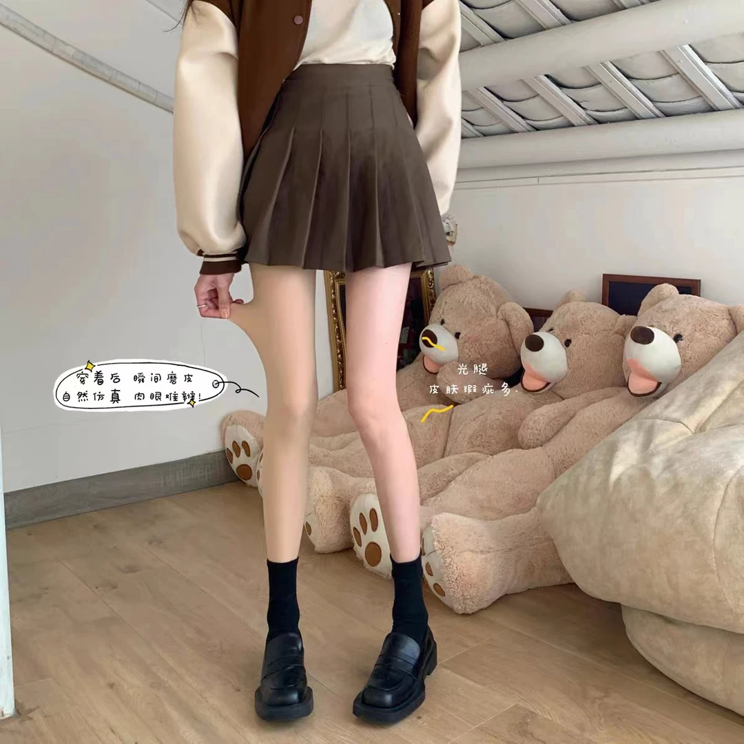小个子光腿神器秋冬水光肌裸感打底裤加绒秋冬外穿
