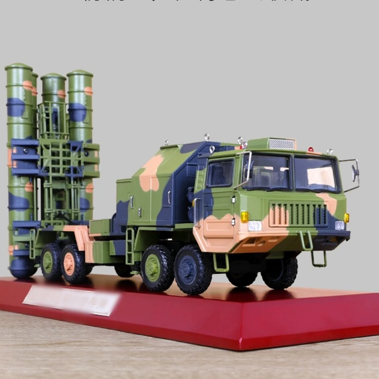 1:40远程导弹车模型 HQ-9锌合金成品模型