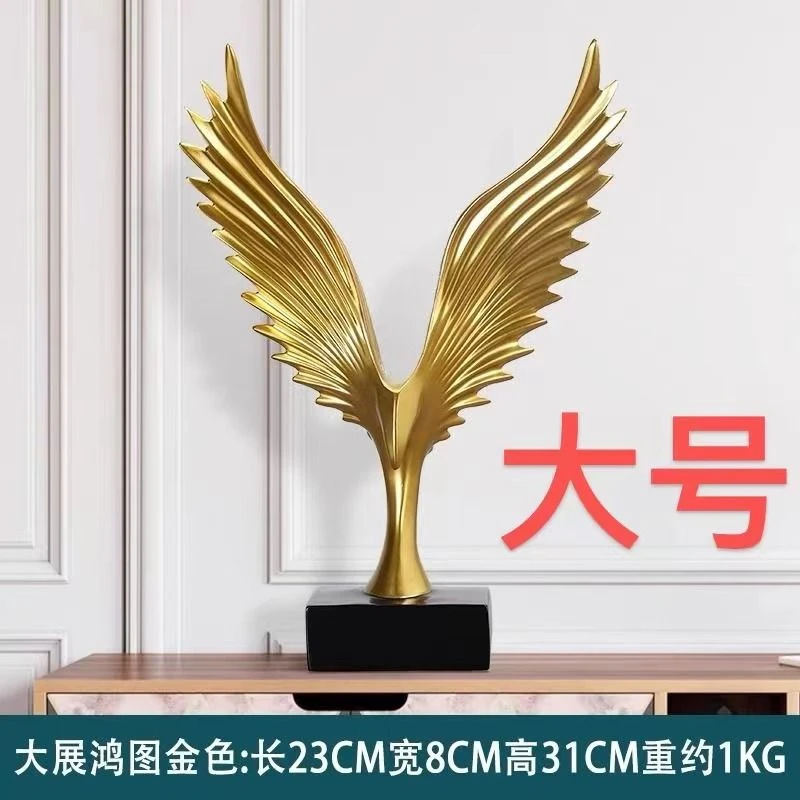 创意高档大鹏展翅办公室酒柜客厅玄关电视柜现代家居摆件装饰品.