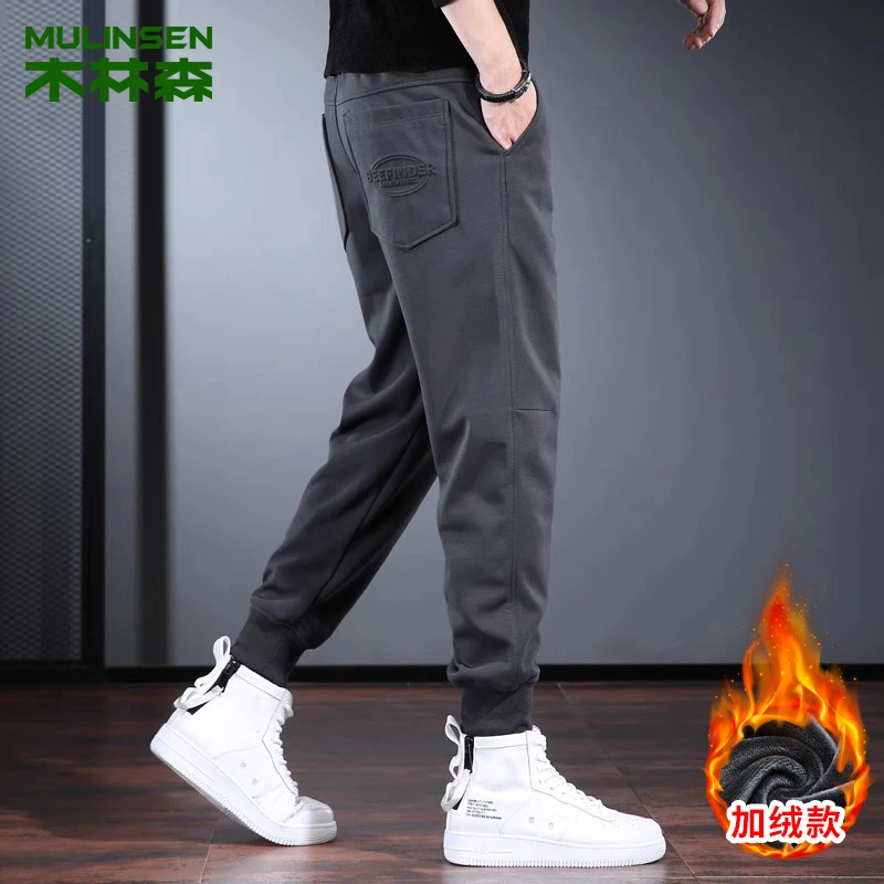 【下】秋冬季加绒休闲裤男士长裤2023新款潮牌宽松束脚运动卫裤