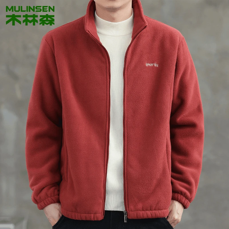 木林森摇粒绒棉服男生保暖运动夹克潮牌户外抓绒棉衣外套冬季男装