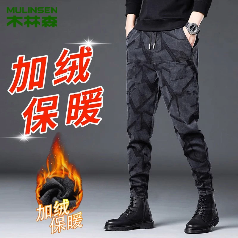 木林森加绒休闲裤男士春秋季新品抗寒保暖长裤工装运动裤子男款