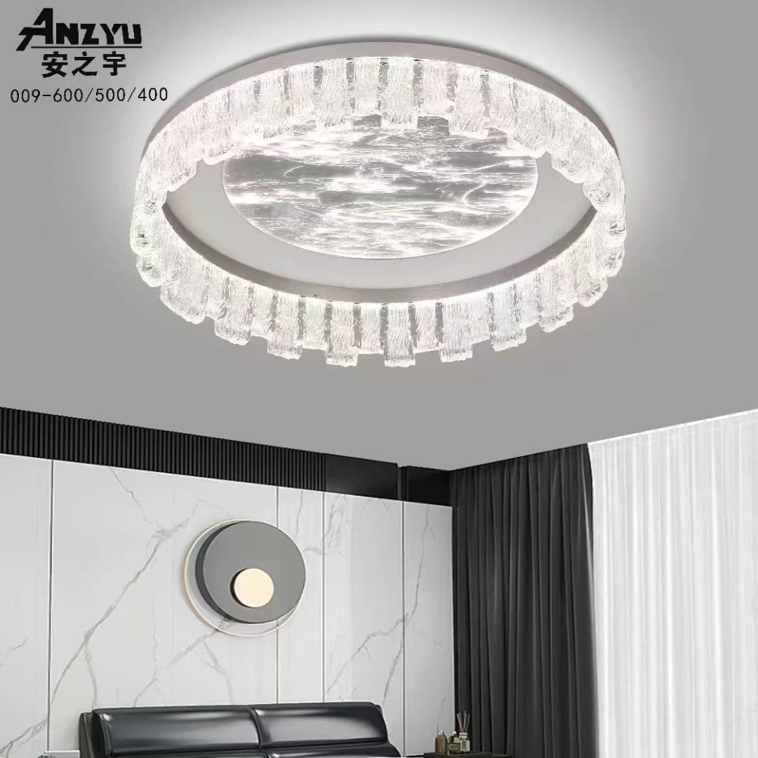 北欧简约轻奢大气卧室房间吸顶灯家用创意圆形主卧室书房吸顶灯