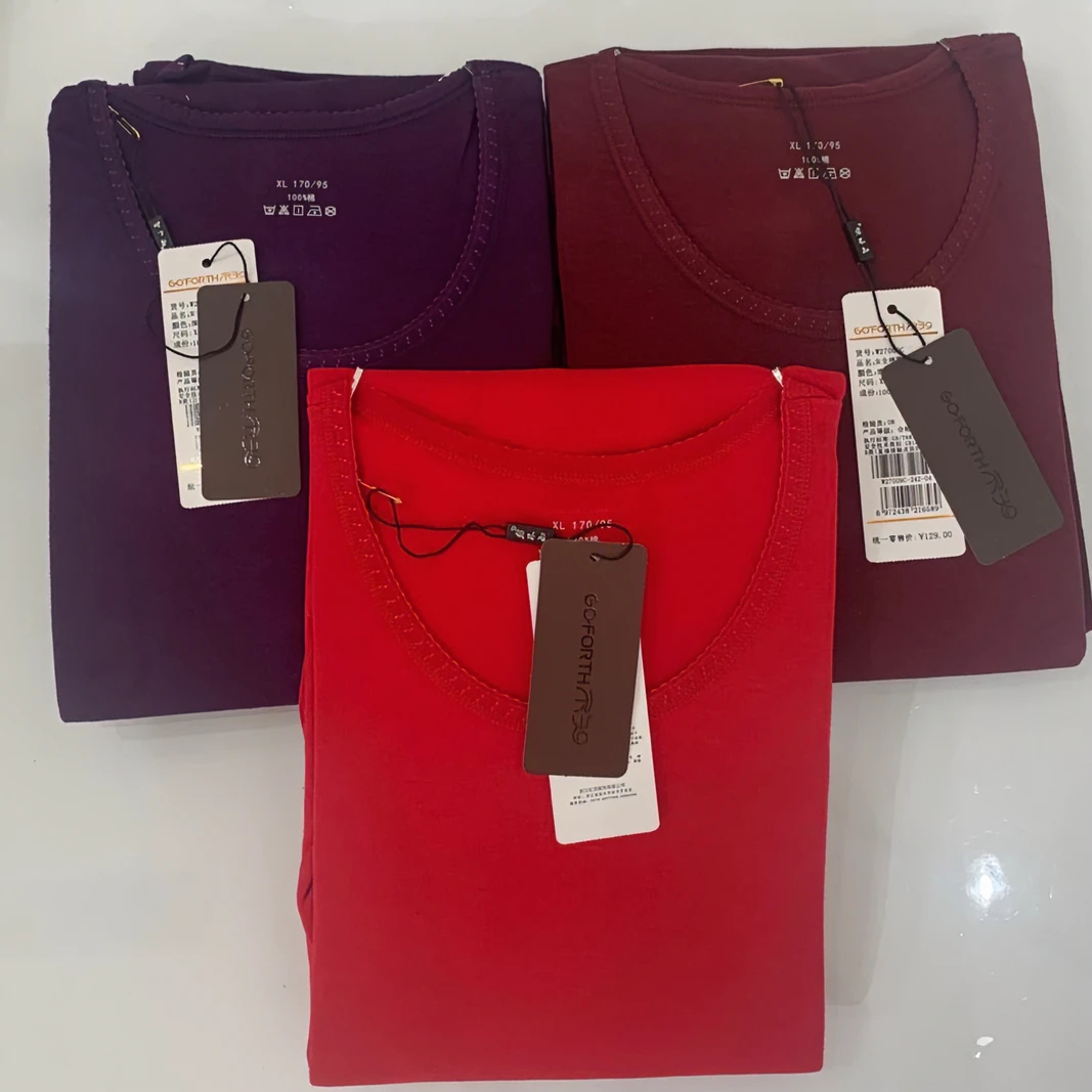 27009C女棉圆领中领内衣套装保暖纯色保暖套27010C