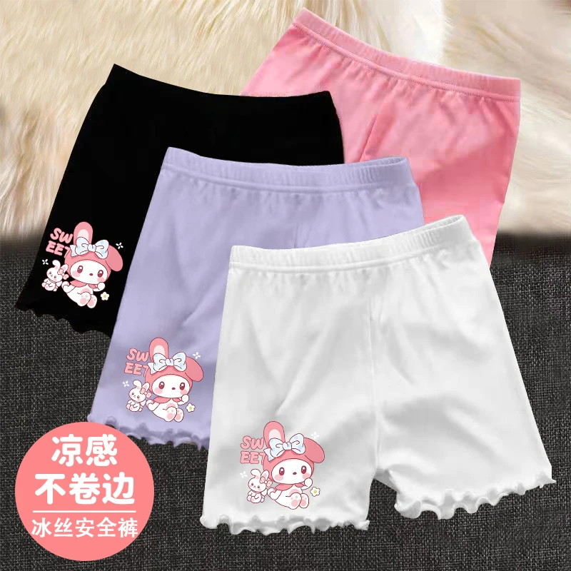 女童安全裤夏季薄款防走光保险裤外穿冰丝女孩不卷边儿童打底短裤
