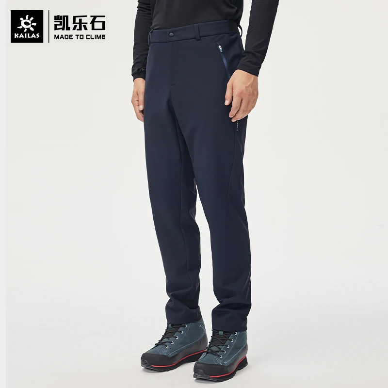 凯乐石软壳裤3D打印气凝胶弹力透气轻薄防风保暖长裤KG2239301
