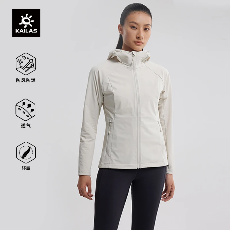 凯乐石软壳风衣防风防泼水透气户外徒步女款修身外套KG2319210