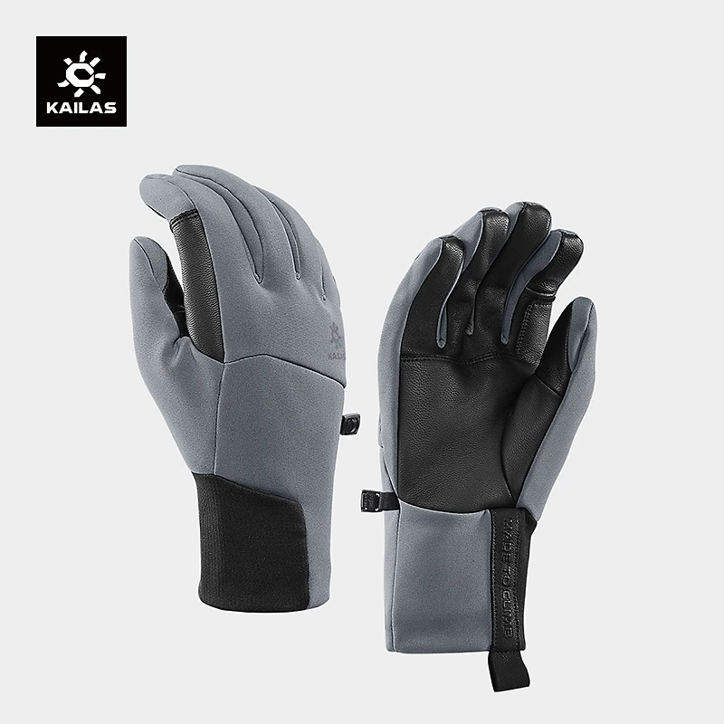 KAILAS凯乐石户外运动加绒加厚耐磨防寒男款保暖蓄热手套
