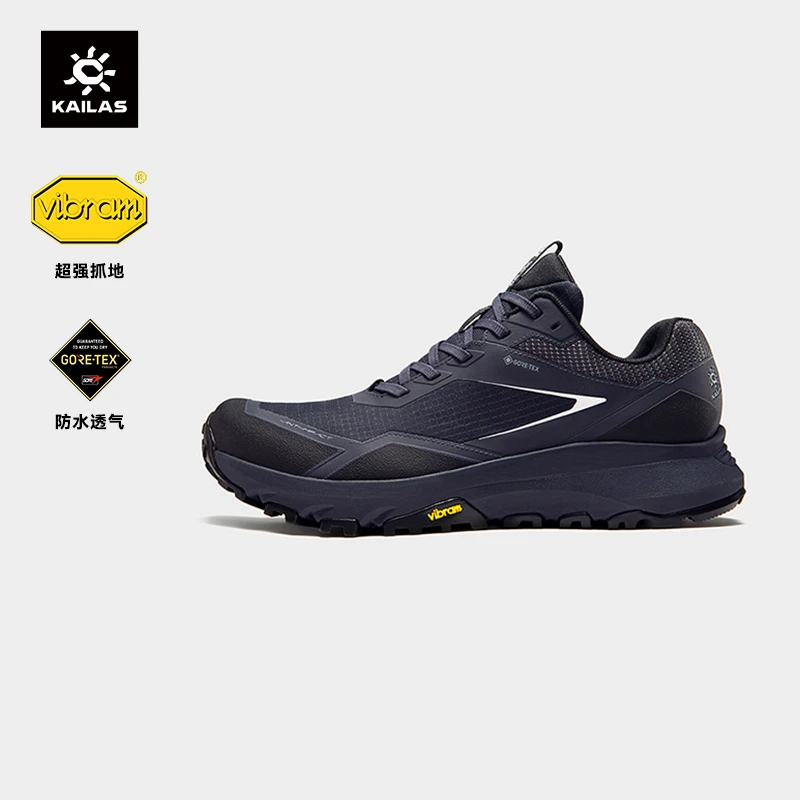 KAILAS凯乐石低帮透气舒适耐磨止滑防水徒步鞋（括苍 GTX）男款