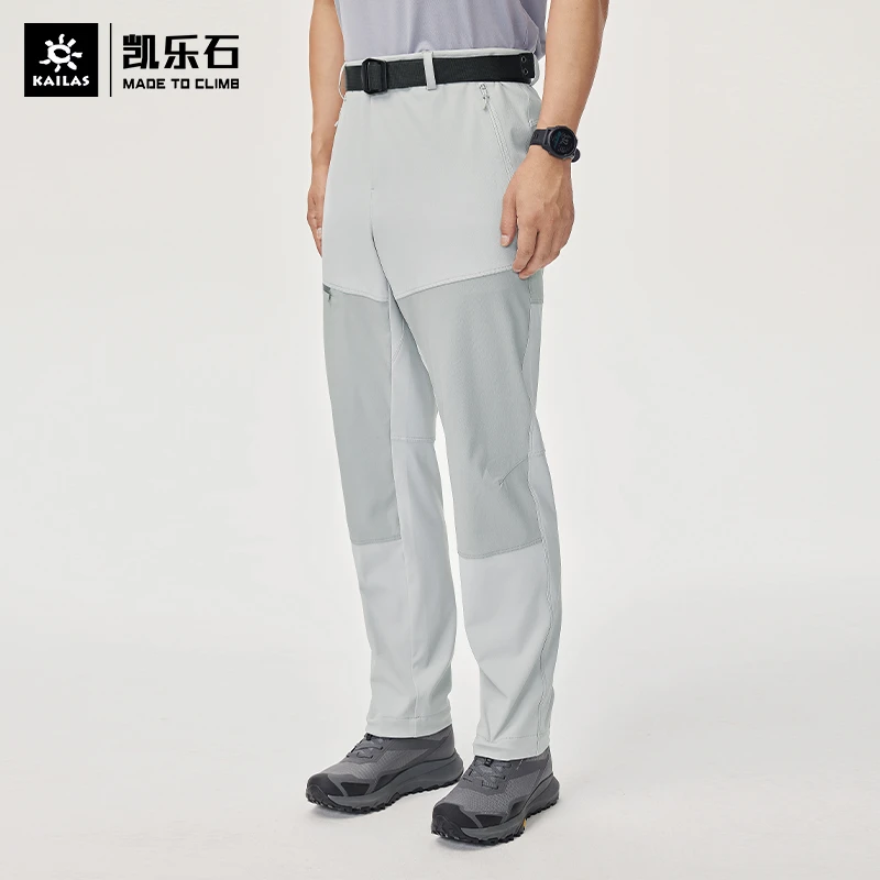 凯乐石秋冬防风防泼水软壳裤休闲商务保暖弹力收脚裤男 KG2249306