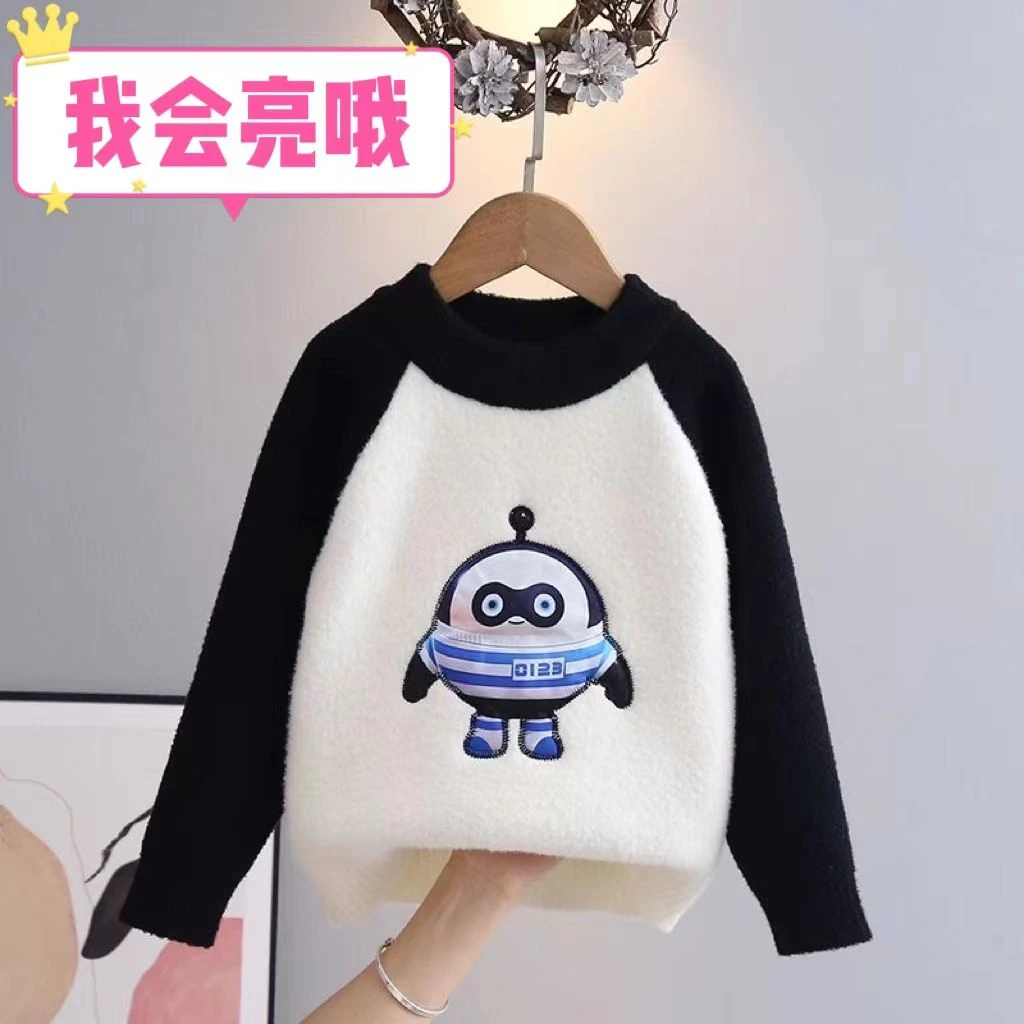 儿童毛衣蛋仔派对男女童套头新款秋冬宝宝洋气保暖打底线衣不起球