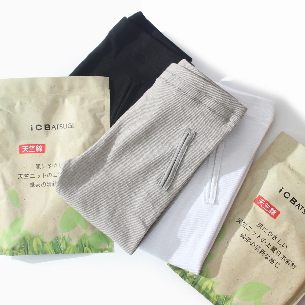 AB白色天竺棉罗纹超薄高腰九分裤