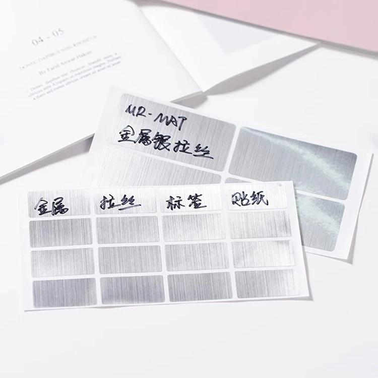 银色标签纸手写贴纸名字杯子姓名无痕水杯贴调料家用收纳记号分类