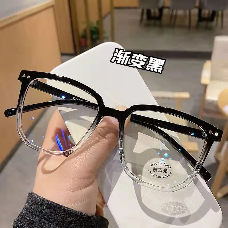 ⭐黑框复古渐变防蓝光眼镜ins女素颜神器学生近视镜大框显瘦平光镜