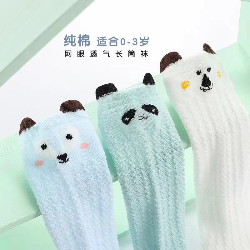 孤品男女宝宝连体衣  75.9-99.9拍这里（不是主图款）