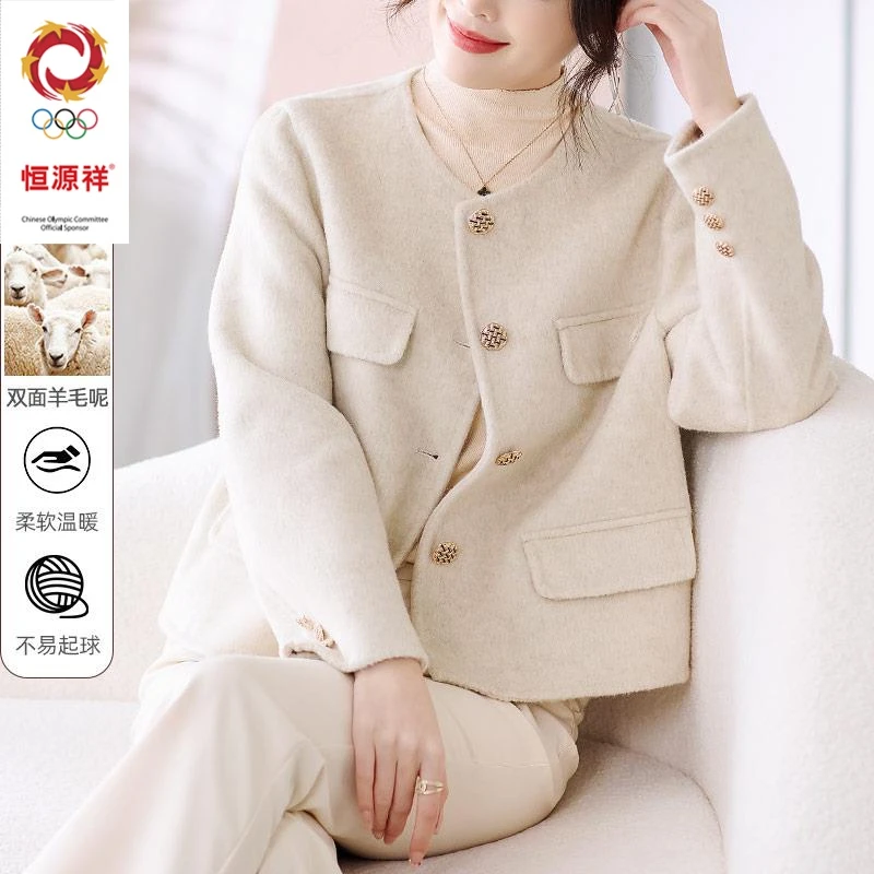 恒源祥品牌小个子妈妈短款毛呢外套2023新款中年女装秋冬双面大衣