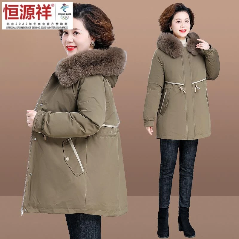 恒源祥品牌中年妈妈冬装派克服可拆卸内胆2023新款中老年女装外套