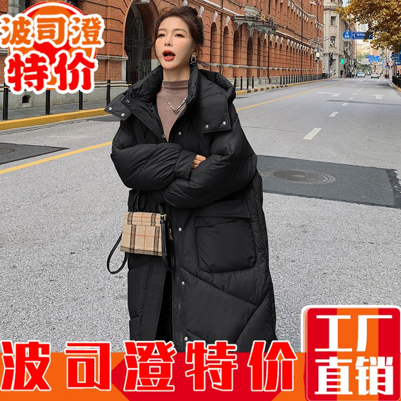 2023羽绒服新款爆款女中长款冬季韩版宽松过膝棉袄加厚显瘦棉衣