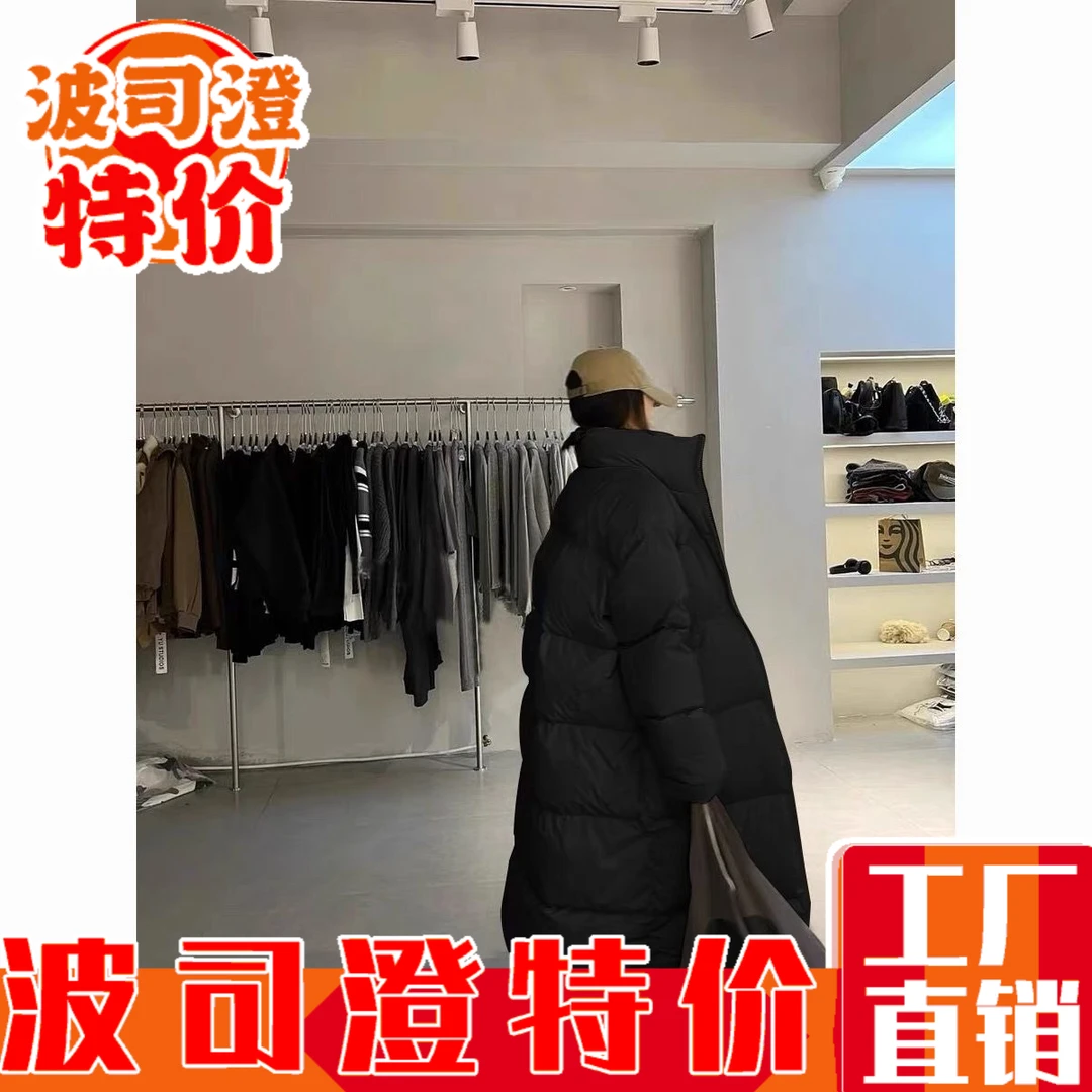 2023羽绒服新款爆款反季东大门大被子羽绒女年冬季韩版长款过膝