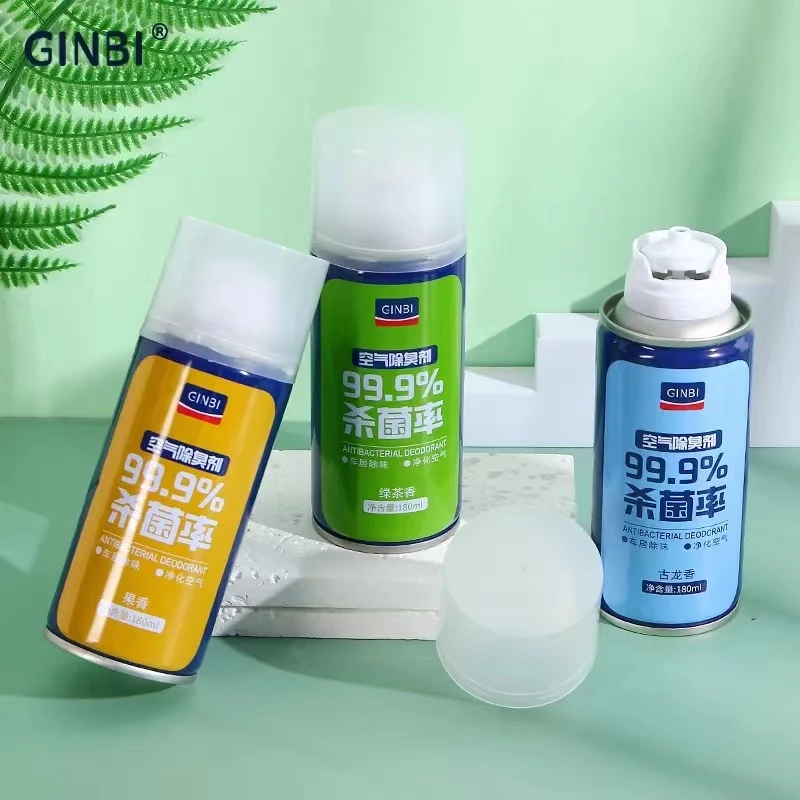 车内杀菌除臭剂除异味消毒杀菌喷雾车用汽车空气清新净化抑菌消臭