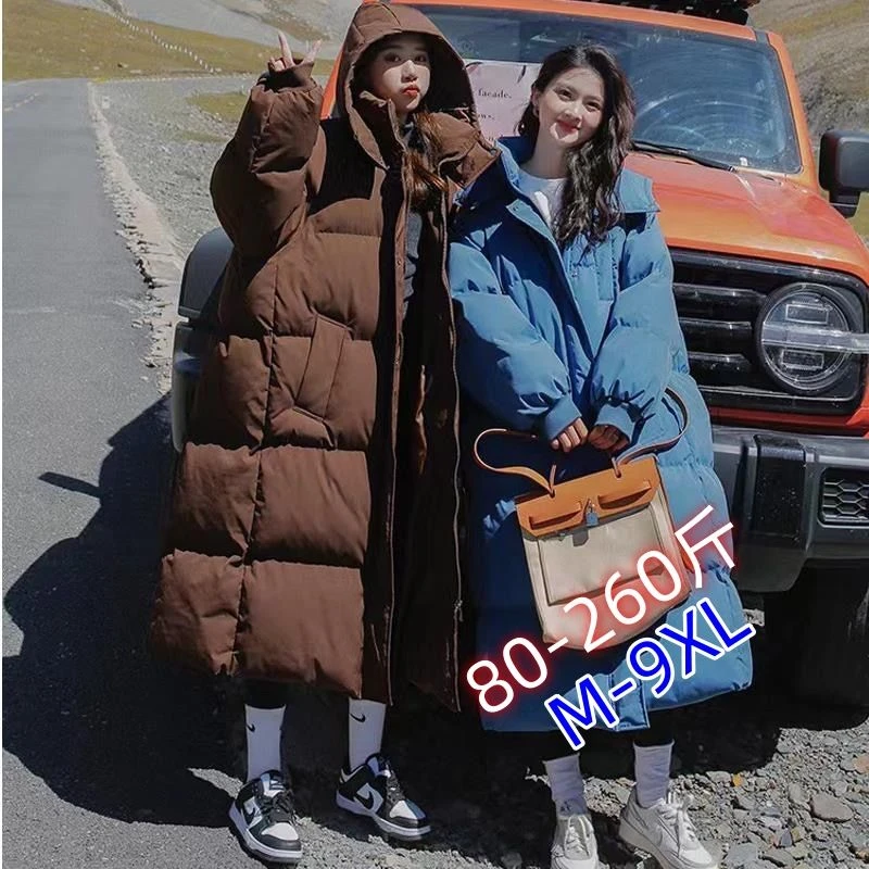 波司断码羽绒服冬季长款羽绒白鹅绒女韩版加厚过膝200斤胖mm宽松