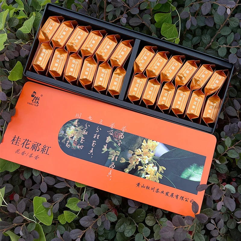 雅徽2025桂花红茶祁门红茶新茶浓香甜润原产地正宗桂花祁红120克