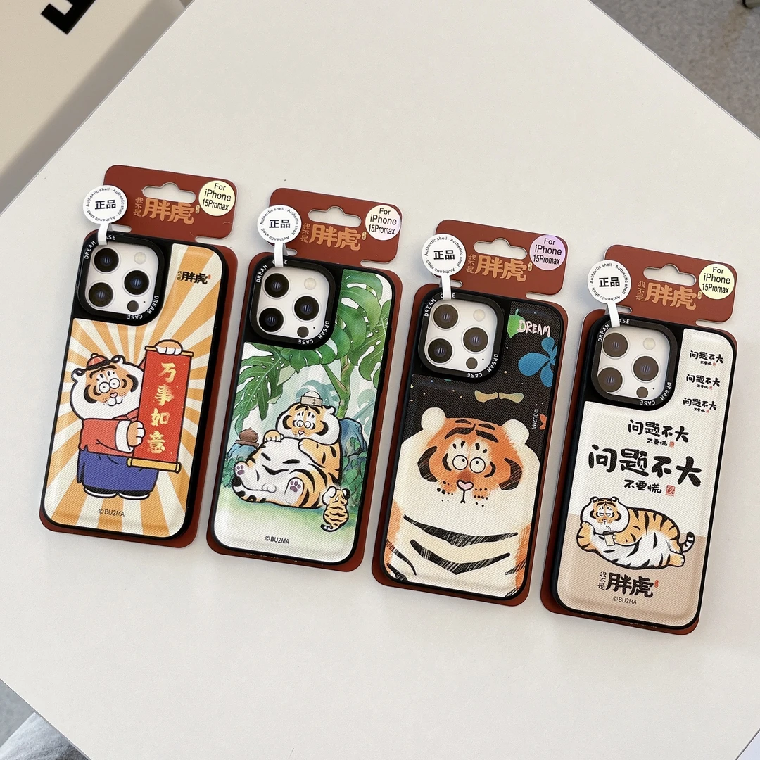 【官方正版授权防伪标/我不是胖虎】贴皮款/4款iPhone13-16PM手机壳