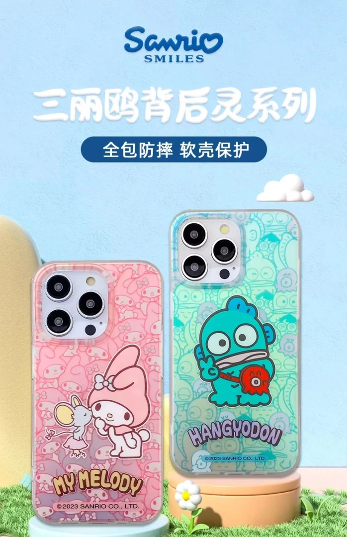 三丽鸥正版适用苹果14可爱卡通手机壳iphone15promax防摔全包硬壳
