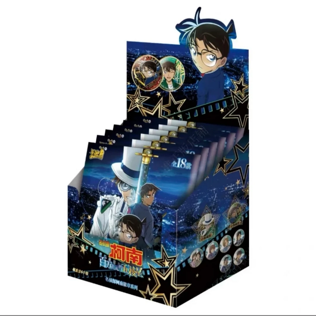 【转了个转】 卡游【名侦探柯南】收藏盲盒【默认代拆】