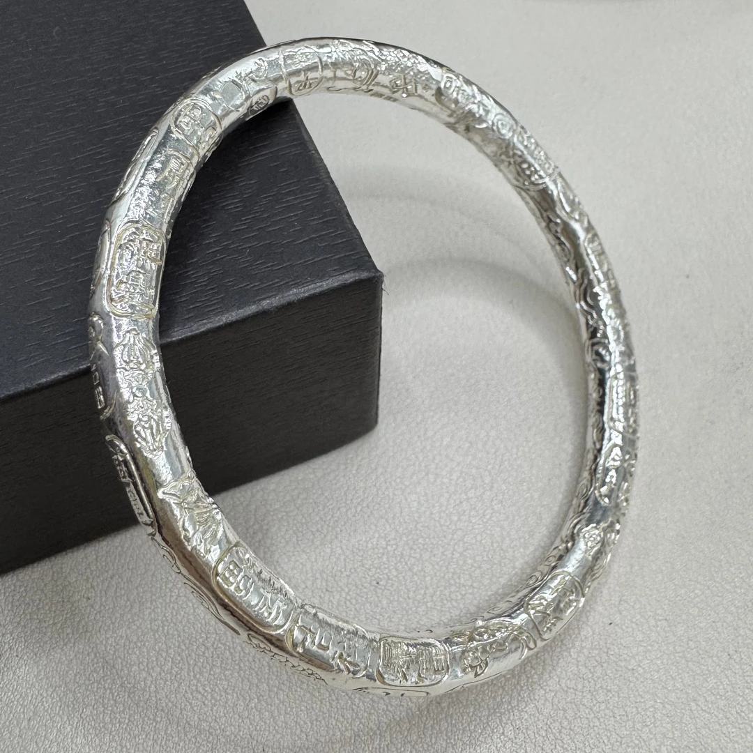 足银手镯 足银999（闭口圆杆满錾吉言手镯）