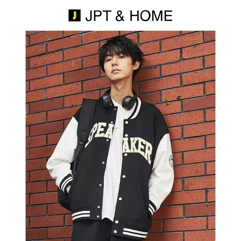 JPTHOME春季黑白撞色棒球服外套男上衣休闲运动外套男2210776203