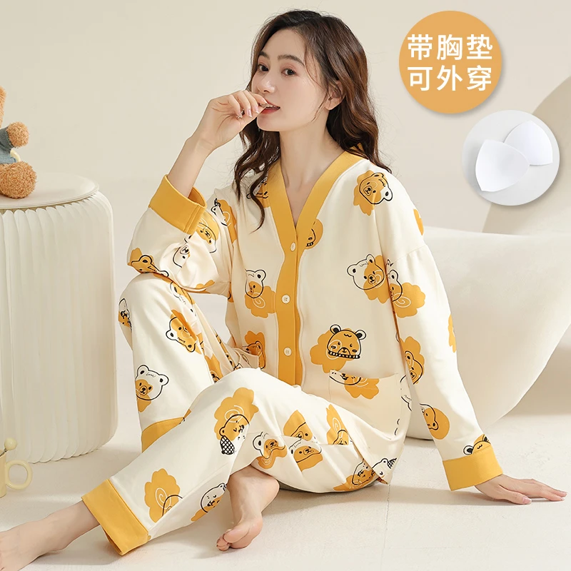 睡衣女秋季长袖带胸垫2023新款外穿两件套大码开衫家居服秋冬爆款