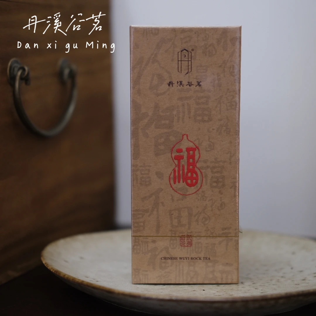 丹溪谷茗【福·金交椅肉桂】武夷岩茶桂皮香口感醇香乌龙茶