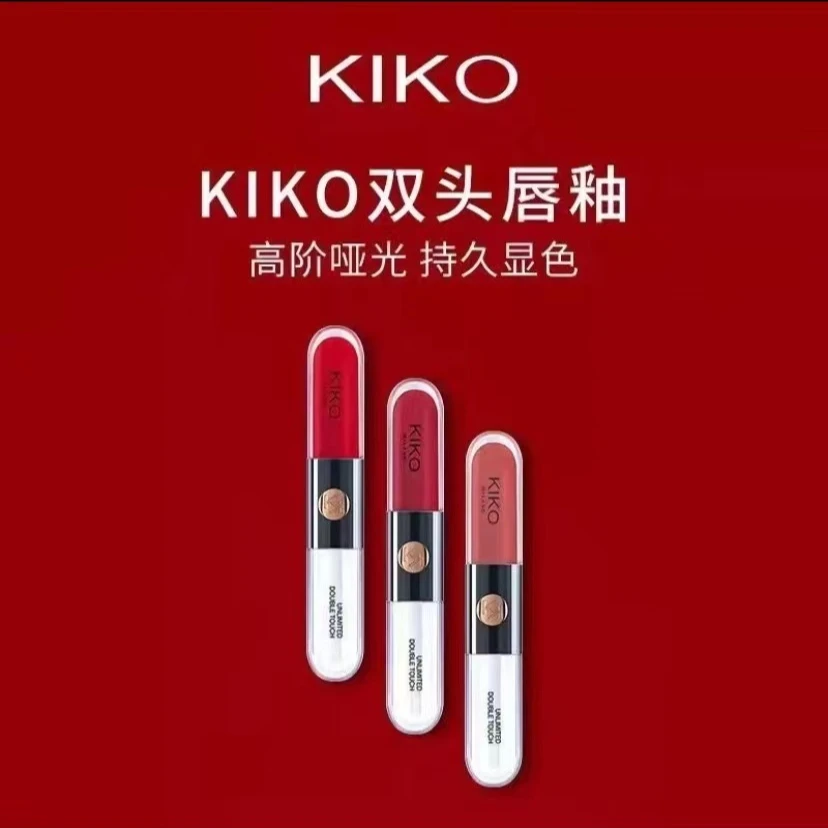 K*I*KO双头唇釉唇彩哑光口红女唇釉不掉色不沾杯定制色唇蜜唇釉