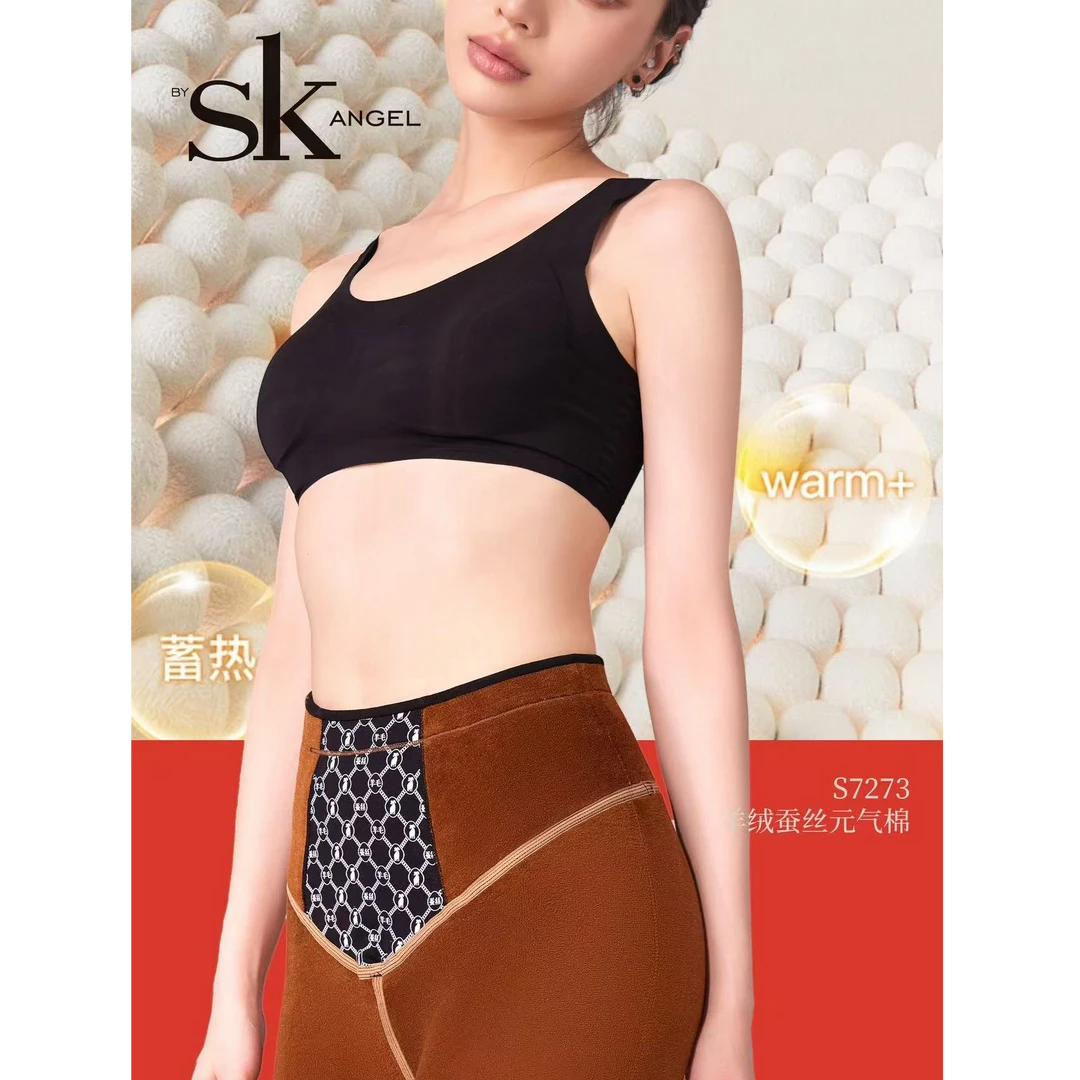 【志玲家】优选7273款蓄热加厚小黑裤