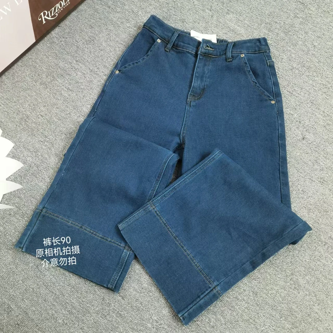 【志玲家】优选1891-58 蓝色手抓绒牛仔裤