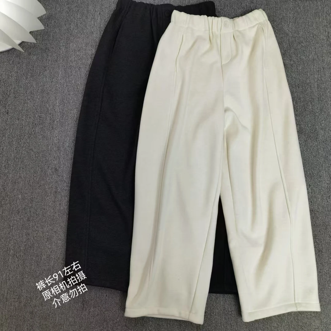 【志玲家】严选 1235  高级显瘦 休闲裤