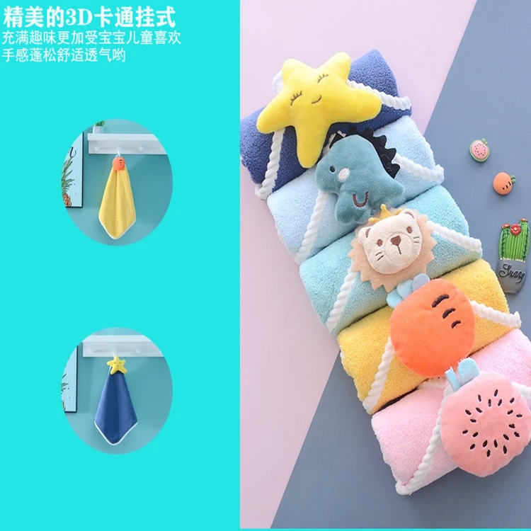 圆形擦手巾挂式柔软吸水毛巾家用厨房卫生间可爱卡通少女方巾